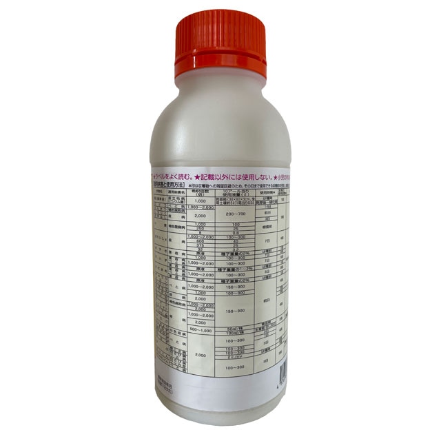 商品画像　ランマンフロアブル　500ｍｌ