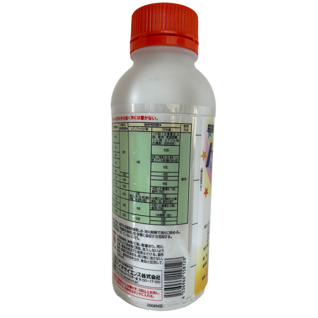 商品画像　ドーシャスフロアブル　500ｍｌ