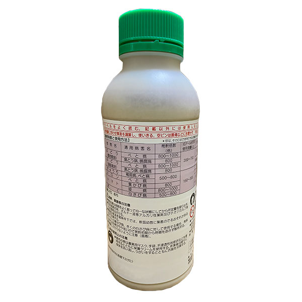 商品画像　ジマンダイセンフロアブル　500ｍｌ