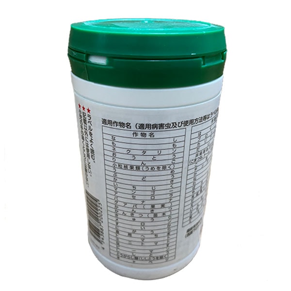 商品画像 アクタラ顆粒水溶剤 100g