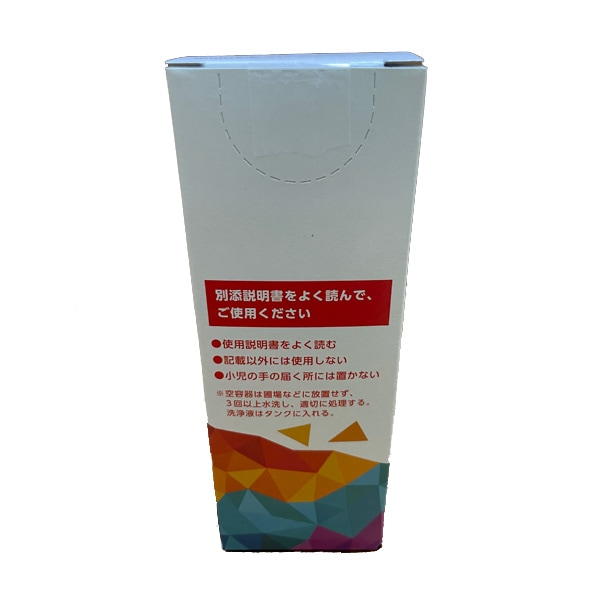 商品画像　ヨーバルフロアブル　100ｍｌ