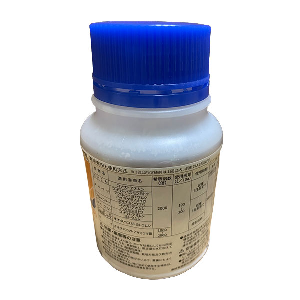 商品画像　ファルコンエースフロアブル　250ｍｌ