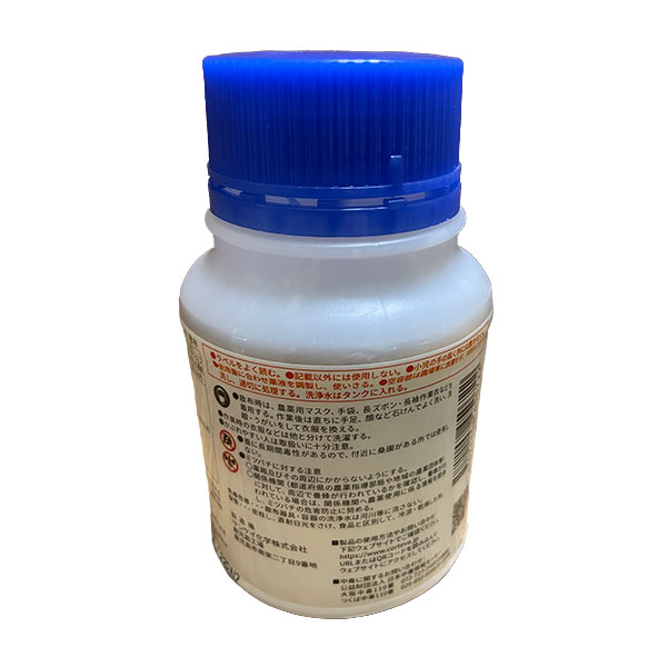 商品画像　ファルコンエースフロアブル　250ｍｌ