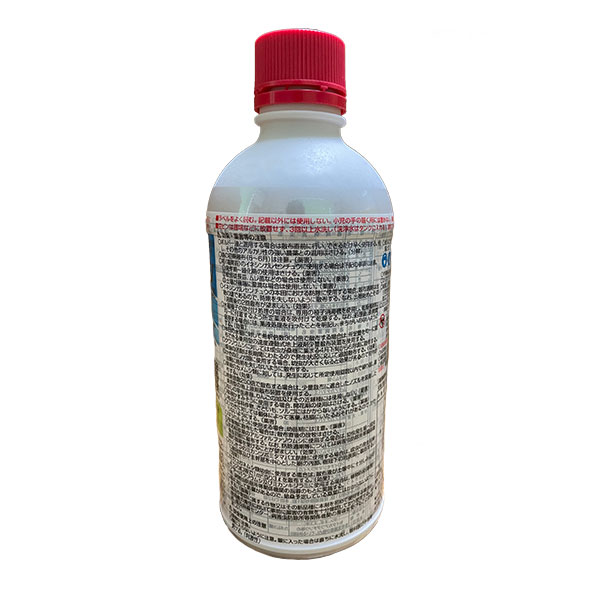 商品画像　スミチオン乳剤　500ｍｌ