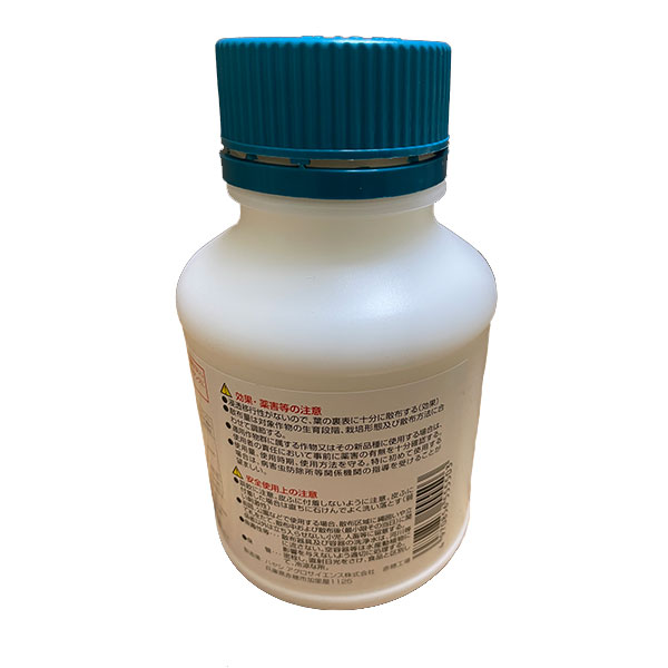商品画像 ショウチノスケフロアブル 250ml