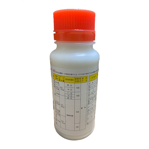 商品画像　フルピカフロアブル　250ｍｌ