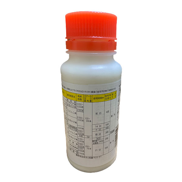 商品画像　フルピカフロアブル　250ｍｌ