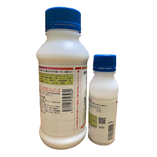 商品画像 アフェットフロアブル 500ml