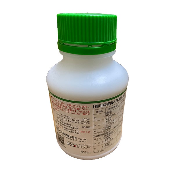 商品画像 スクレアフロアブル 250ml