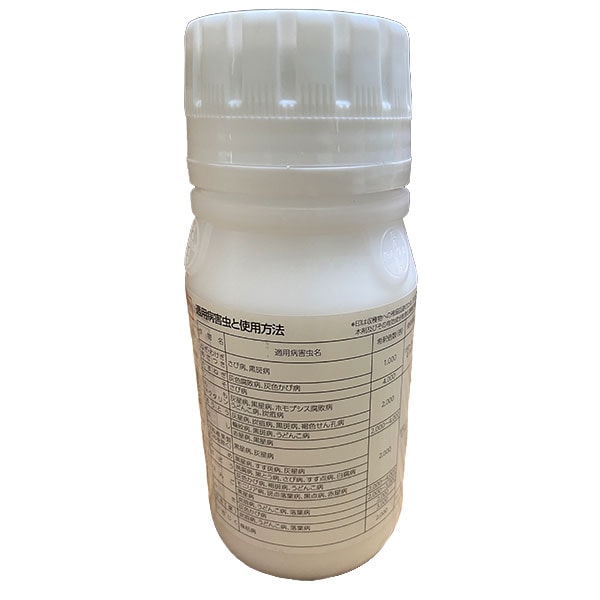 商品画像　オンリーワンフロアブル　250ｍｌ