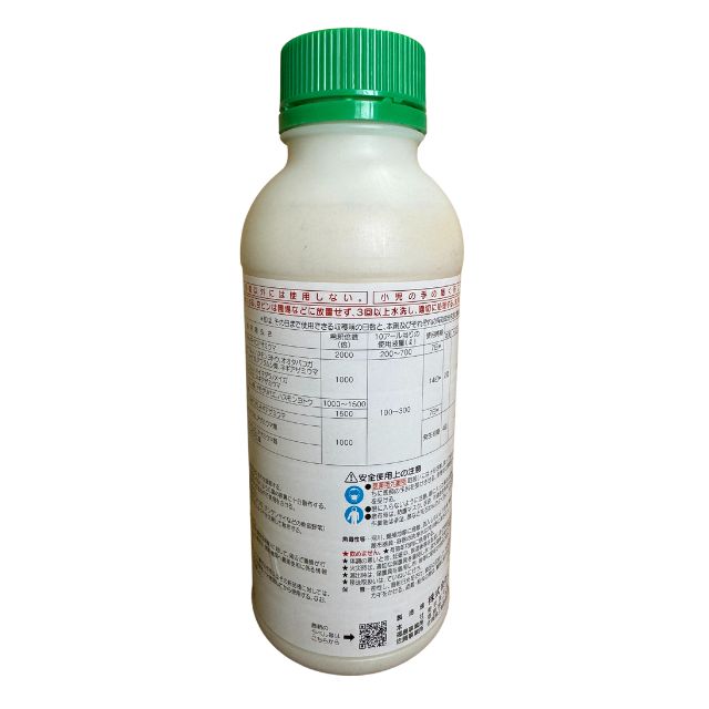 商品画像　アクセルキングフロアブル　500ｍｌ