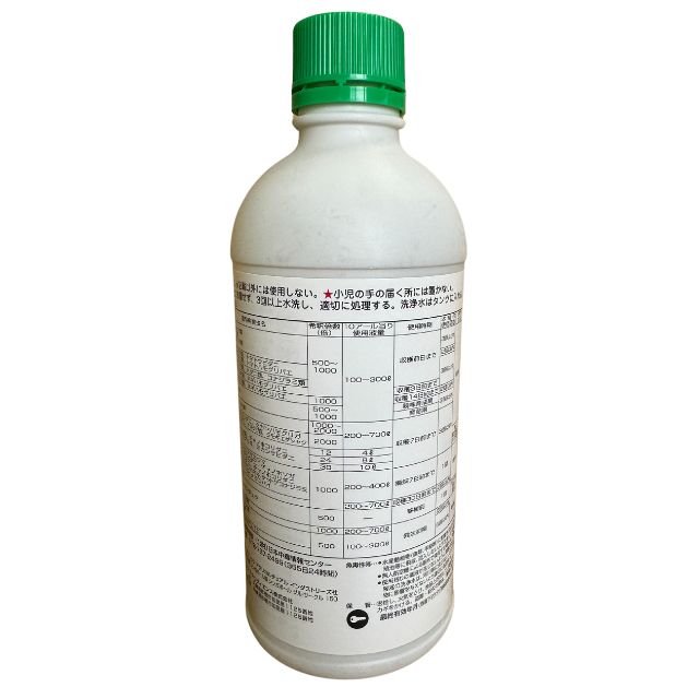 商品画像　アグリメック乳剤　500ｍｌ