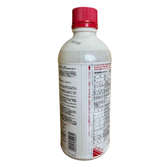商品画像　アグロスリン乳剤　500ｍｌ