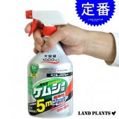 <br><br>���ॷ�λ���ޡ��٥˥��ʥ��ץ졼��(1000mL)�����̡�5��ʮ�͡����饬������ɥ������ĥΥ����ॷ����������ॷ���ϥ��ˡ����֥�ॷ���ǰ��͡��༣����Ϸ�������ݥ���Ⱦò������տ�ʪ