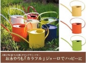 <br><br>�� �����ǥ����� �ۡ�����ե른�硼�������顼����������󥰥���1.5L�����硼������Ϸ�������ݥ���Ⱦò������տ�ʪ