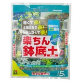 <br><br>�� �����ǥ����� �ۡ��ڤ���ȭ���ڡʥ��åסˡ���L���ڤ��Ƴڡ����ھ����ɤǳڡ���ʬ�̤��ʤ��Ƴڡ���ȭ����  �������ڥ��꡼�����ڡ���Ϸ�������ݥ���Ⱦò������տ�ʪ