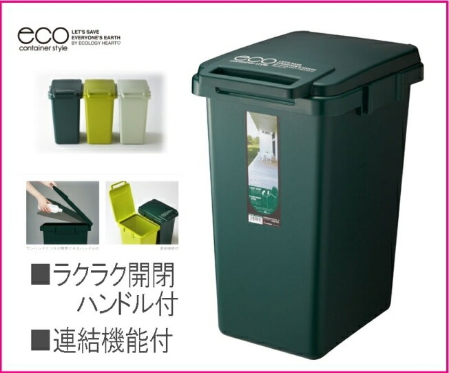 <br><br>�� ���軨��  �ۡ�����ƥʥ�������45L��Ϣ���ǽ���ϥ�ɡ������ȥܥå���<br>���������Բ� ����ë CS2-45J����Ϸ�������ݥ���Ⱦò������տ�ʪ