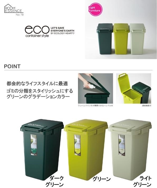 <br><br>�� ���軨��  �ۡ�����ƥʥ�������45L��Ϣ���ǽ���ϥ�ɡ������ȥܥå���<br>���������Բ� ����ë CS2-45J����Ϸ�������ݥ���Ⱦò������տ�ʪ