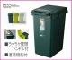 <br><br>�� ���軨��  �ۡ�����ƥʥ�������45L��Ϣ���ǽ���ϥ�ɡ������ȥܥå���<br>���������Բ� ����ë CS2-45J����Ϸ�������ݥ���Ⱦò������տ�ʪ