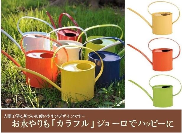 <br><br>�� �����ǥ����� �ۡ�����ե른�硼�������顼����������󥰥���1.5L�����硼������Ϸ�������ݥ���Ⱦò������տ�ʪ