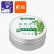<br><br>��������HYPONeX���������������տ�ʪ�ѡ�ȭ�ξ���֤���������NET��70g����Ϸ�������ݥ���Ⱦò������տ�ʪ