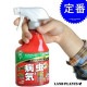 <br><br>�ϥޥ���λ���ޡ��٥˥�X �ե����󥹥ץ졼(420mL)��<br>�ϥޥ��ॷ �ϥޥ������մ��� ���饬������ɥ�������Ϸ�������ݥ���Ⱦò������տ�ʪ