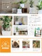 <br><br>������ޥ�ʴ��������ס� �� ���塼�ַ� ƫ��ȭ S��������ŷ�����С�������������� <br>������ޤ�μ����ۥ磻�ȡ�ƫ��ȭ������ȭ���ͳѡ��������������ͻ����˥󥸥󥬥���ޥ롡������ޥ���������ޥ롡�ݥ���Ⱦò������տ�ʪ