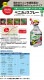 <br><br>��������ॷ�λ���ޡ��٥˥��ʥ��ץ졼(1000mL)�����̡�5��ʮ�͡����饬������ɥ������ĥΥ����ॷ����������ॷ���ϥ��ˡ����֥�ॷ���ǰ��͡��༣����Ϸ�������ݥ���Ⱦò������տ�ʪ