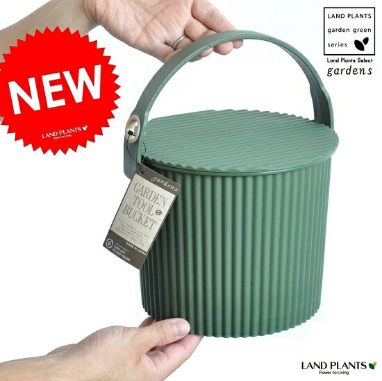 <br><br>NEW!!�������ǥ�ġ���Х��å� 4L size��<br>�Х��ġ���Ǽ���ڡ������ǥ˥󥰡��ػҡ���������<br>GARDEN TOOL BUCKET�������ǥ��������<br>��������Ǽ�ܥå�������Ϸ�������ݥ���Ⱦò������տ�ʪ