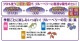 <br><br>�֥롼�٥꡼���ڡ���L�����Ϥ�ڤ���  �������ڥ��꡼����Hanagokoro Do!���֤���������Ϸ�������ݥ���Ⱦò������տ�ʪ