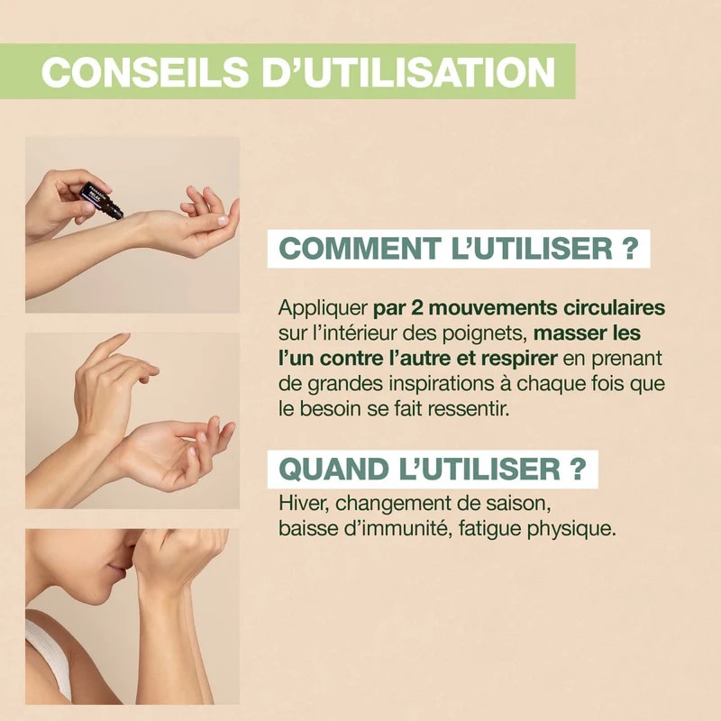 プラナロム】 アロマブーストロールオン イミュニティ 《免疫強化に