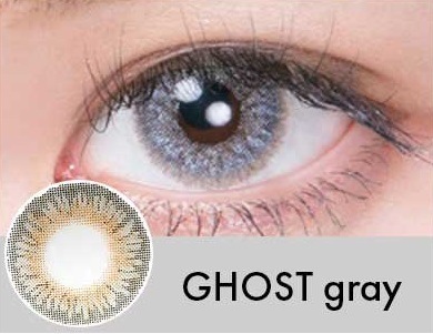 ���٤��ꡦ�٤ʤ���Ghost���졼��1ǯ��