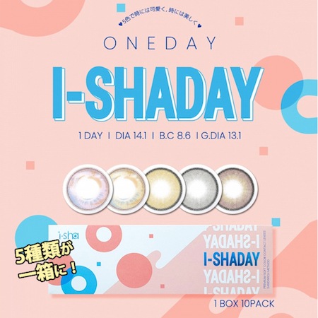 ٤ꡦ٤ʤi-Shadayʥǡ10