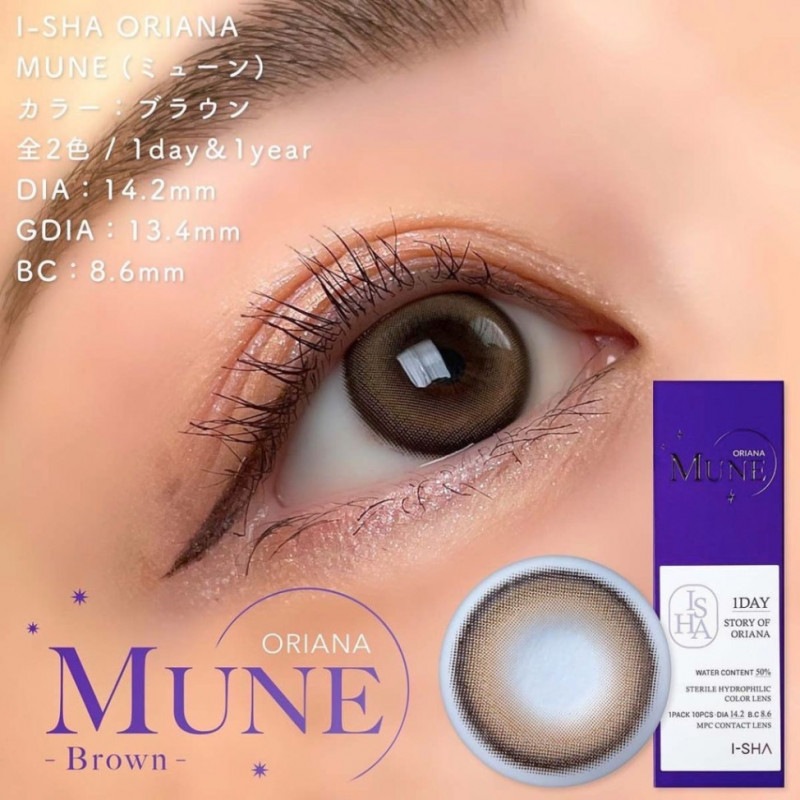 ٤ꡦ٤ʤ ORIANAߥ塼֥饦1day10