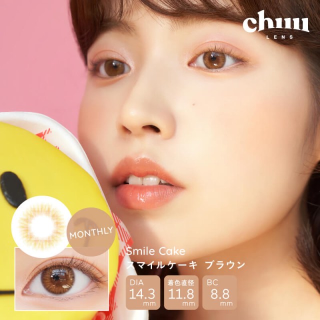 ٤ꡦ٤ʤSmileCake֥饦1
