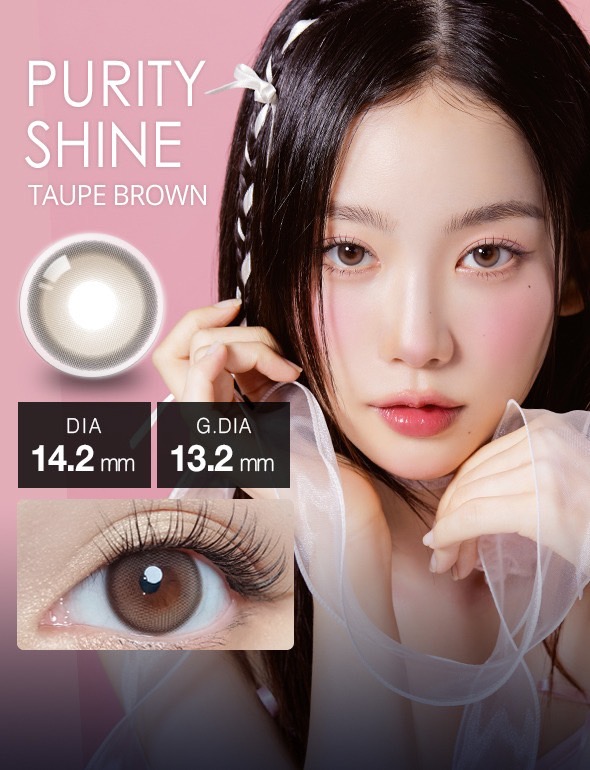 ٤ꡦ٤ʤ PurityShineȡץ֥饦1