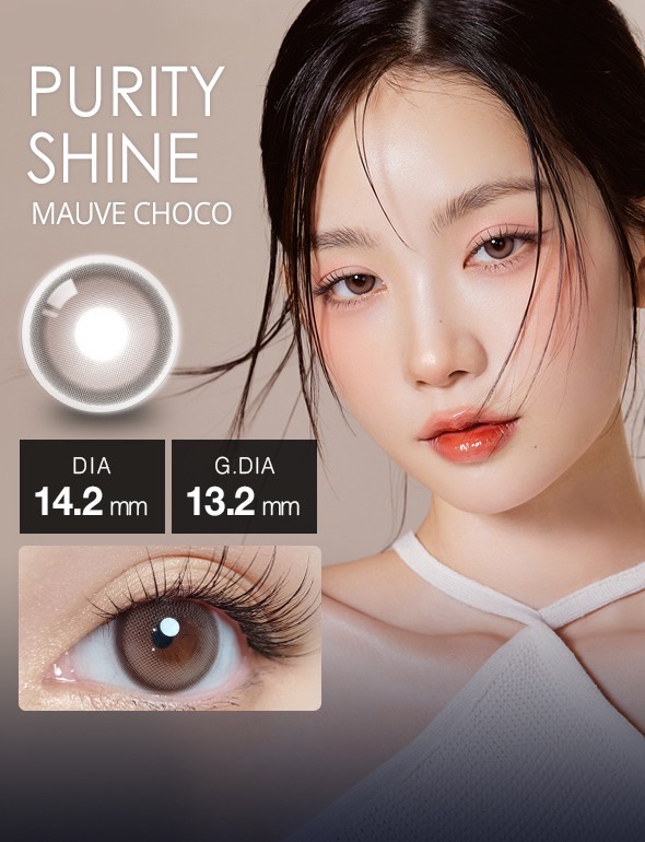 ٤ꡦ٤ʤ PurityShine⡼֥祳1