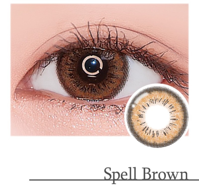 ٤ꡦ٤ʤ SPELL֥饦1