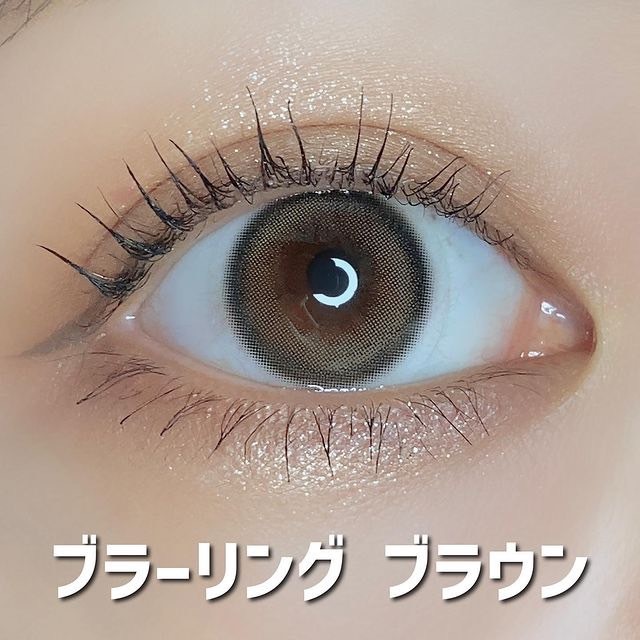 ٤ꡦ٤ʤ ֥顼󥰥֥饦1