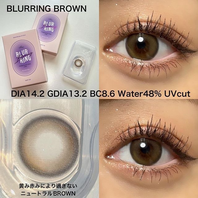 ٤ꡦ٤ʤ ֥顼󥰥֥饦1