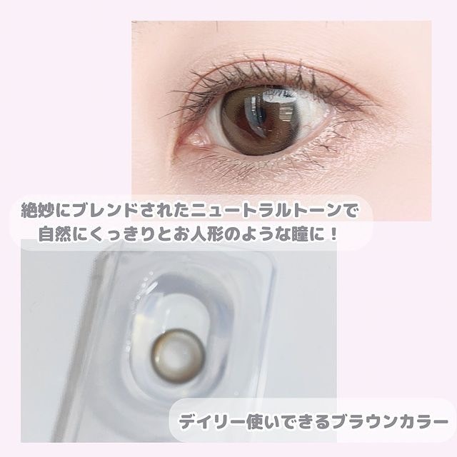 ٤ꡦ٤ʤ ֥顼󥰥֥饦1