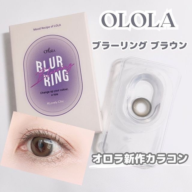 ٤ꡦ٤ʤ ֥顼󥰥֥饦1