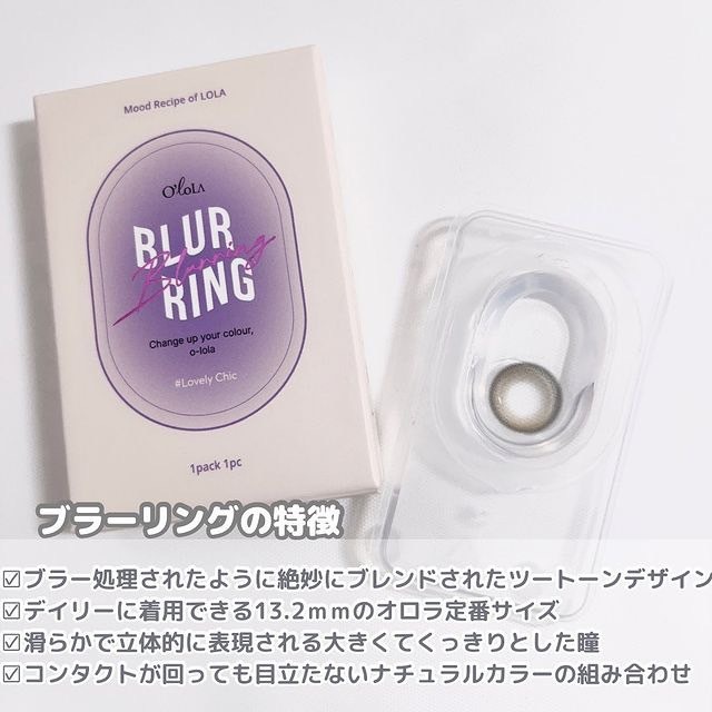 ٤ꡦ٤ʤ ֥顼󥰥֥饦1