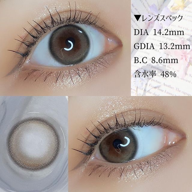 ٤ꡦ٤ʤ ֥顼󥰥֥饦1