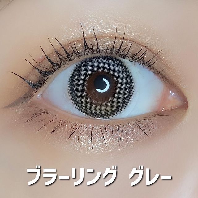 ٤ꡦ٤ʤ ֥顼󥰥졼1