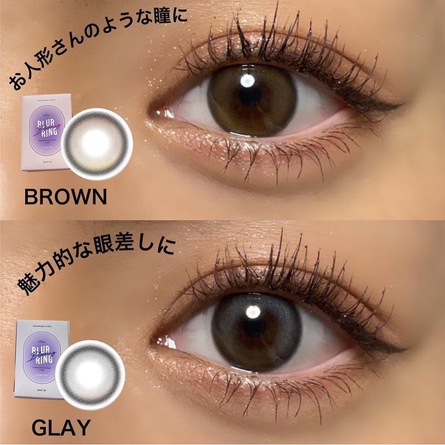 ٤ꡦ٤ʤ ֥顼󥰥졼1