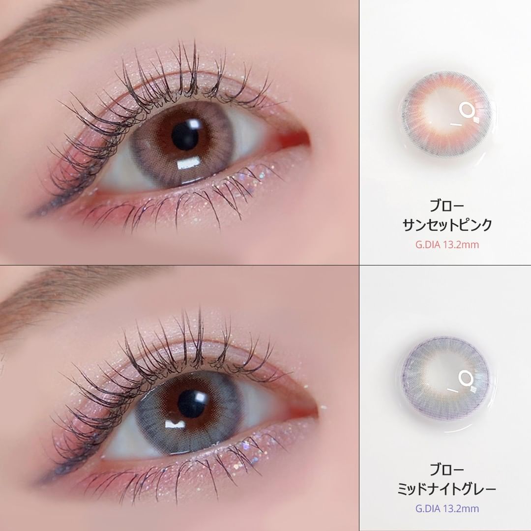 ���٤��ꡦ�٤ʤ��� Blow�ߥåɥʥ��ȥ��졼��1�����