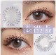 ���٤��ꡦ�٤ʤ��� Blow�ߥåɥʥ��ȥ��졼��1�����