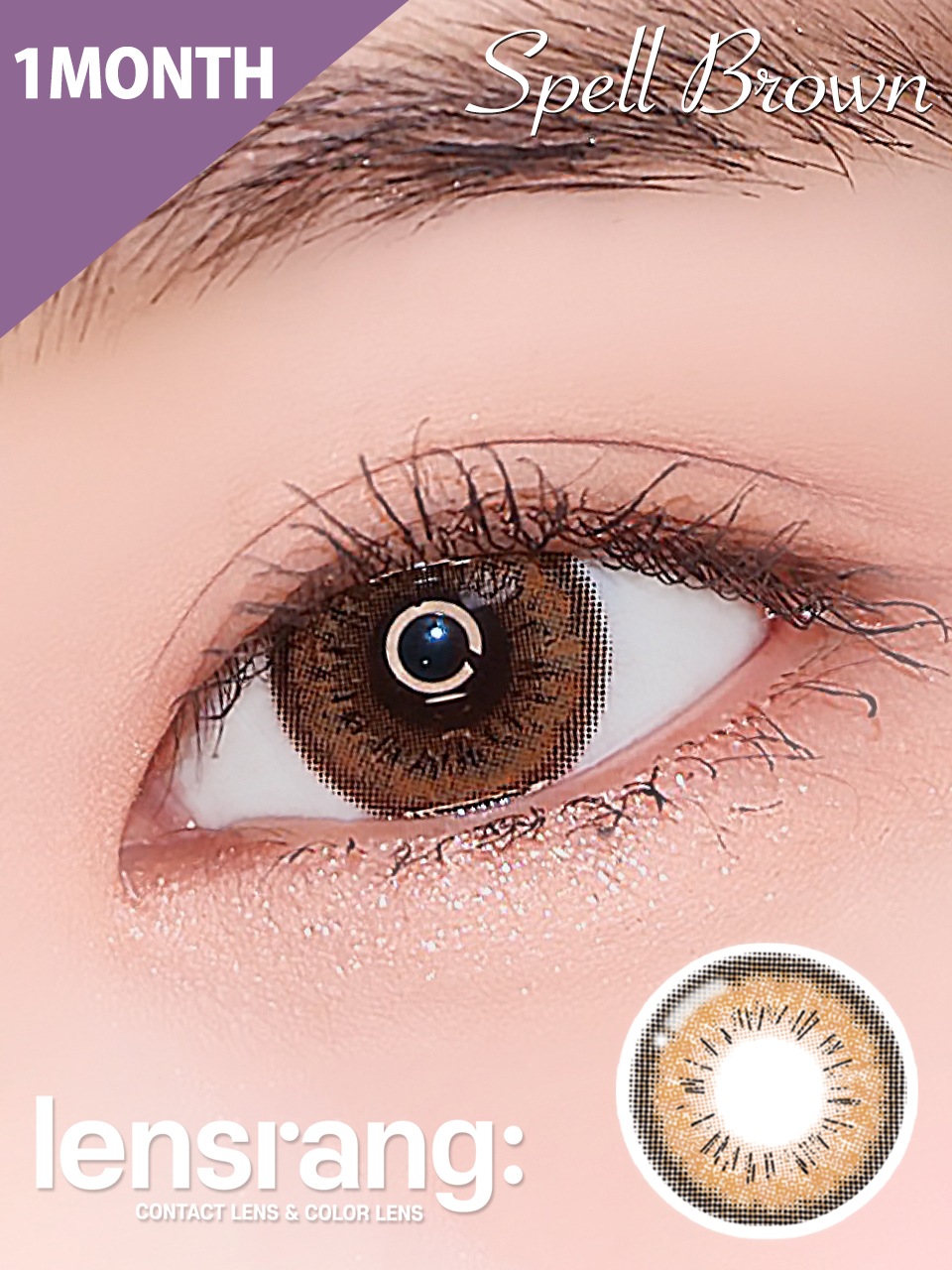 ٤ꡦ٤ʤ SPELL֥饦1