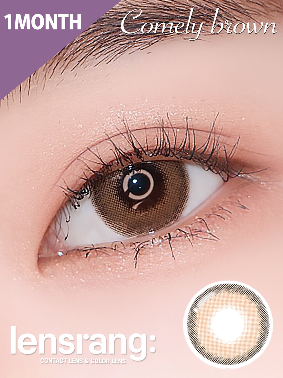 ٤ꡦ٤ʤCOMELY֥饦1